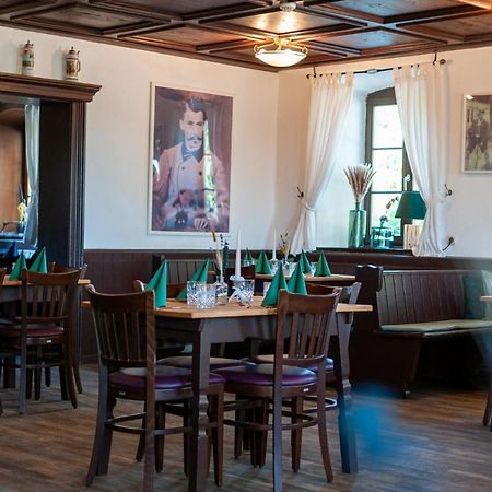 Landhotel & Gasthof Baiernrain 외부 사진